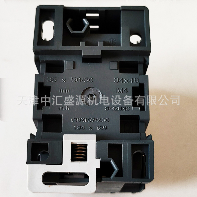 LC1N1210M7N处理OK(05).jpg