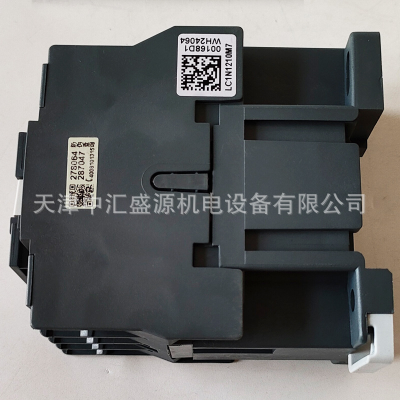 LC1N1210M7N处理OK(04).jpg