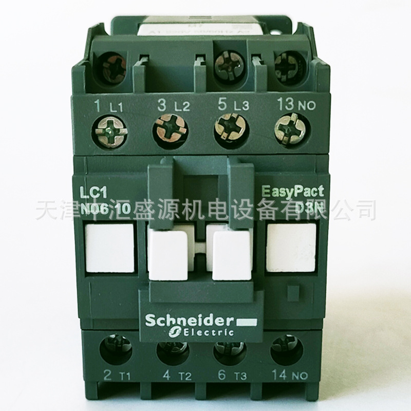 LC1N0610M7N处理OK(07).jpg