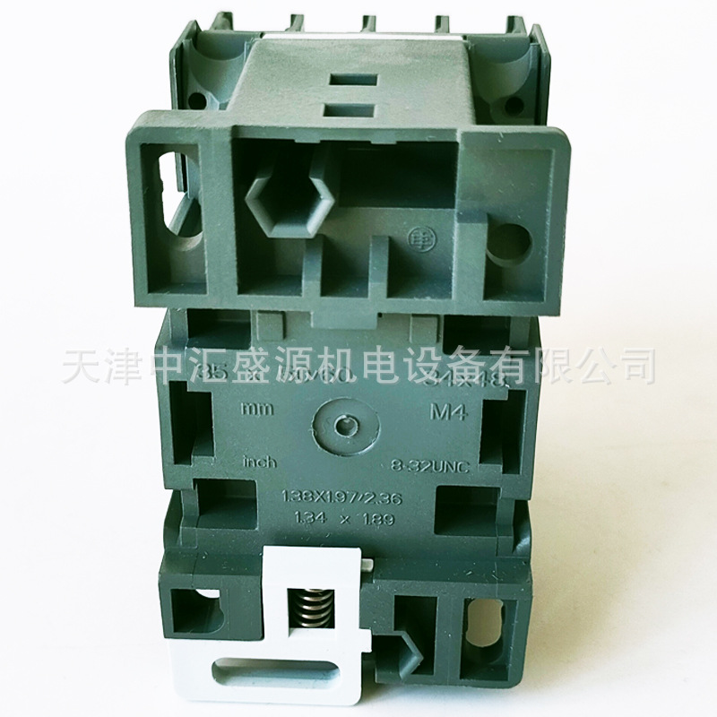 LC1N0610M7N处理OK(13).jpg