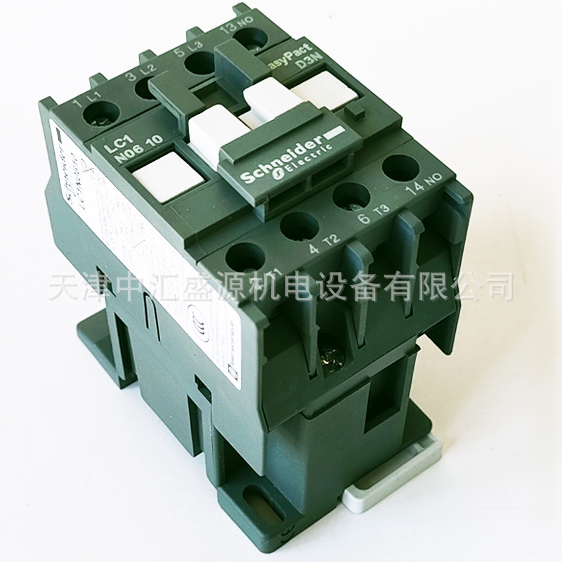 LC1N0610M7N处理OK(09).jpg