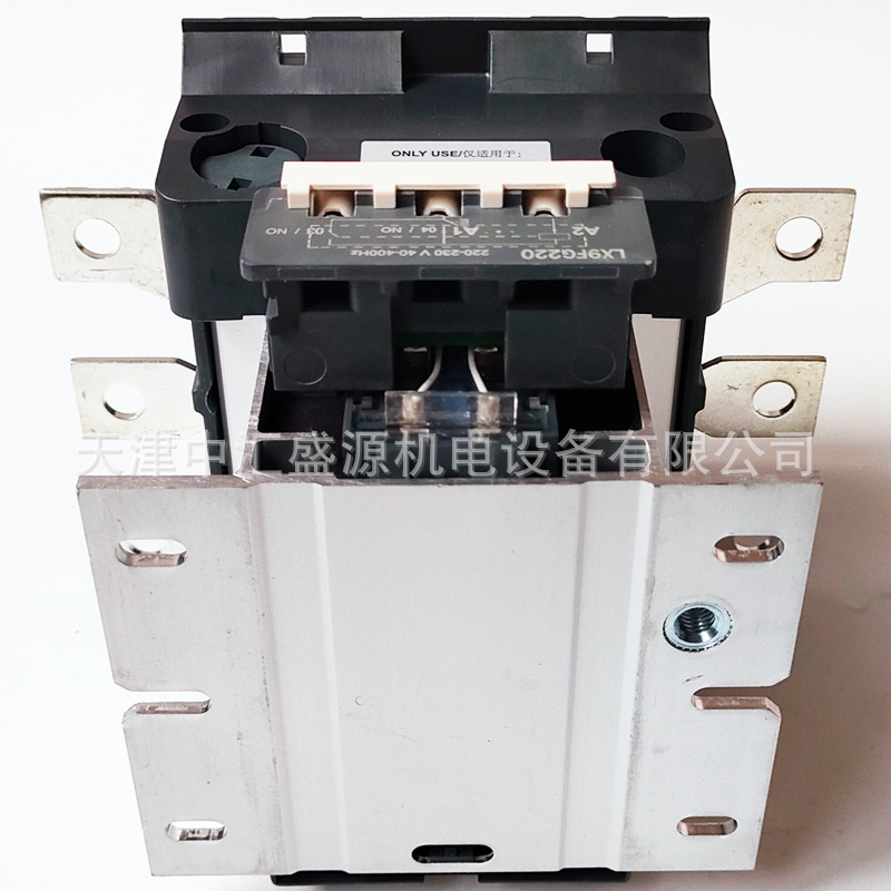 LC1D245M7C处理OK(08).jpg