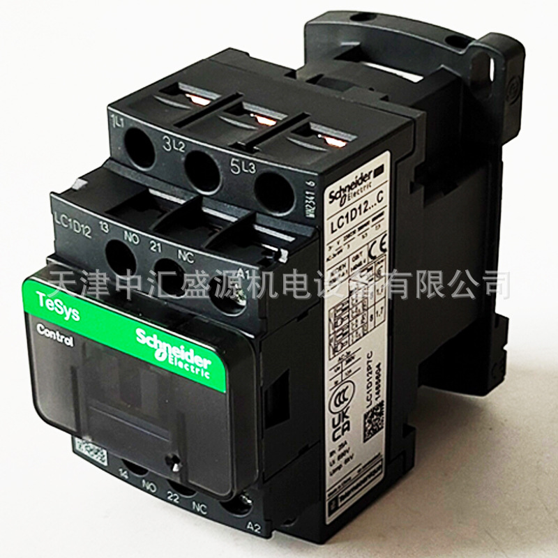 LC1D12P7C处理OK~（11）.jpg