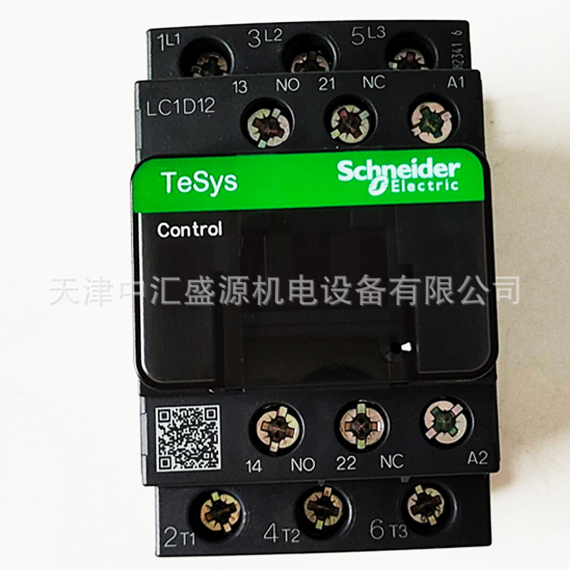 LC1D12P7C处理OK~（06）.jpg