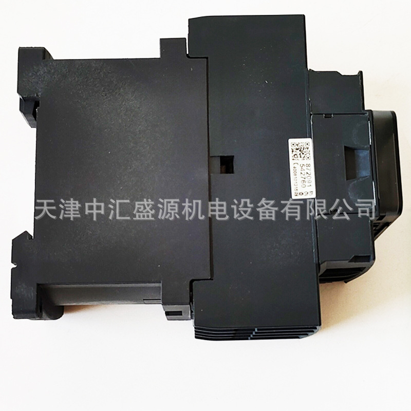 LC1D098BDC处理OK(07).jpg