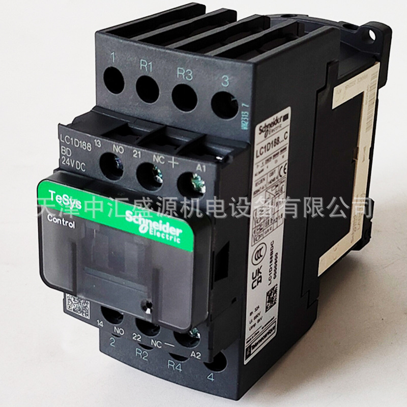 LC1D188BDC处理OK(13).jpg