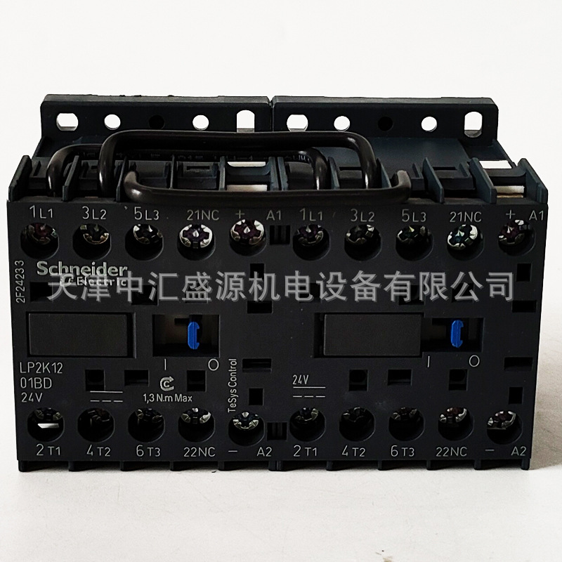 LP2K1201BD处理OK（05）.jpg