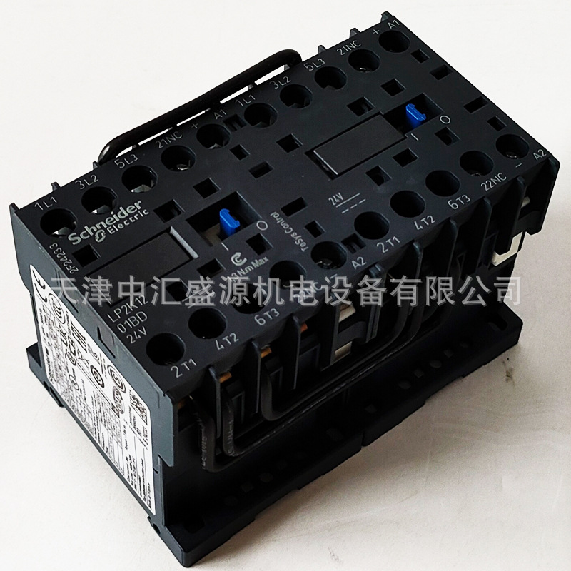 LP2K1201BD处理OK（11）.jpg