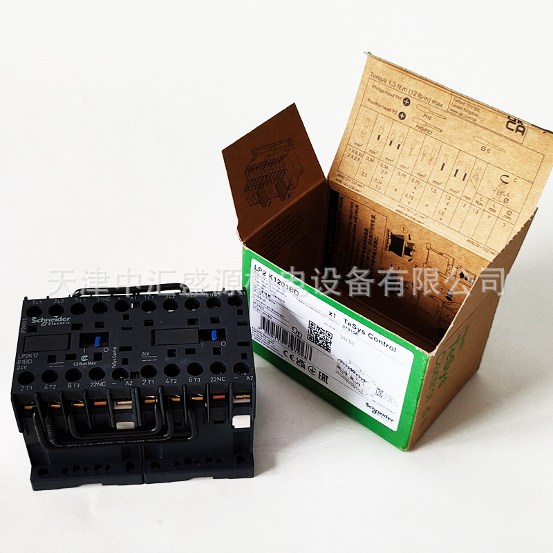 LP2K1201BD处理OK（03）.jpg