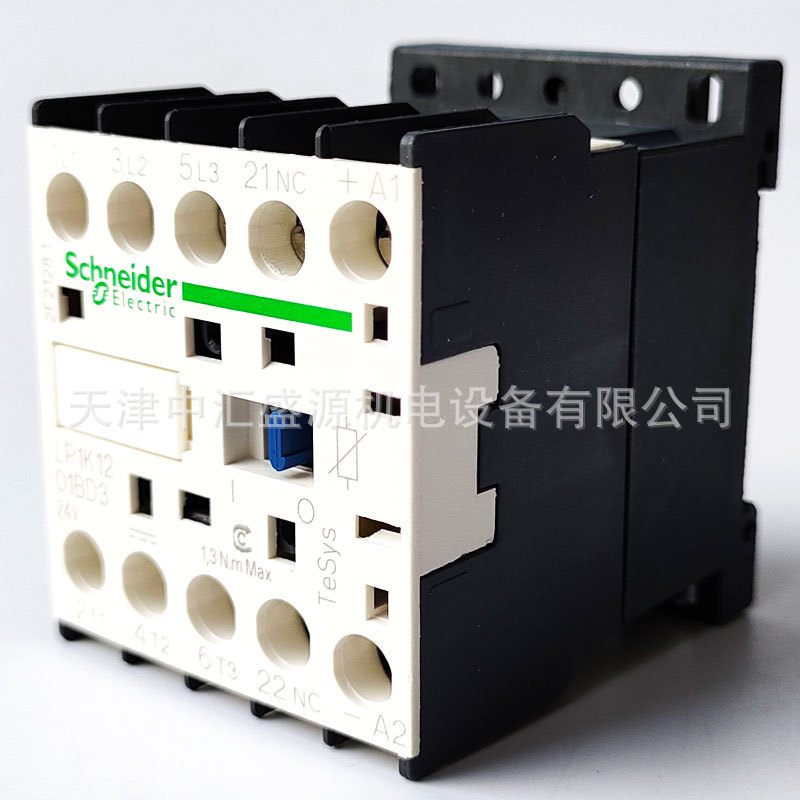 LP1K1201BD3-处理OK (5).jpg