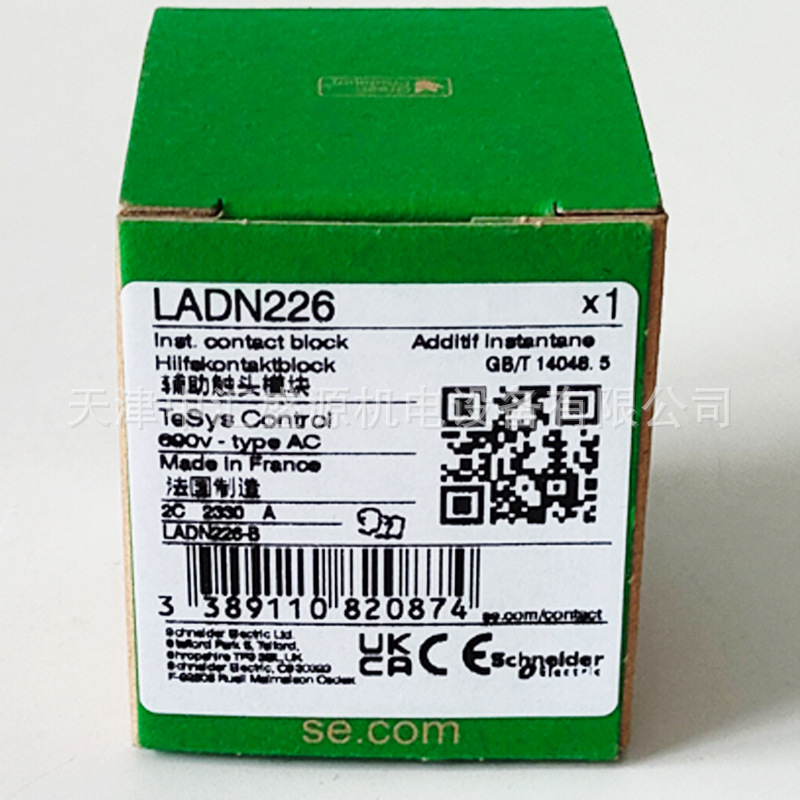 LADN226处理OK(04).jpg