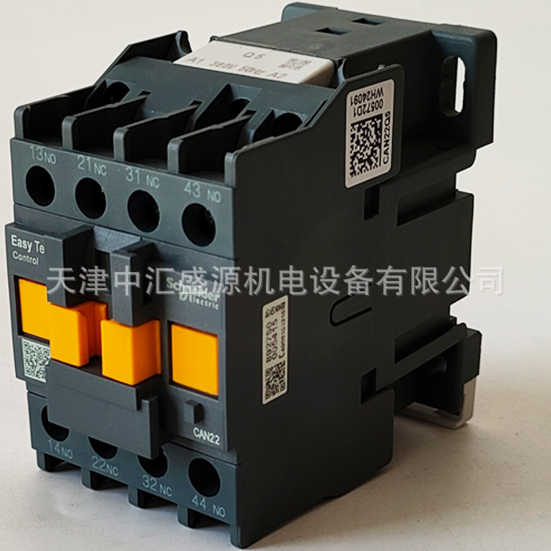 CAN22Q5N处理OK(11).jpg