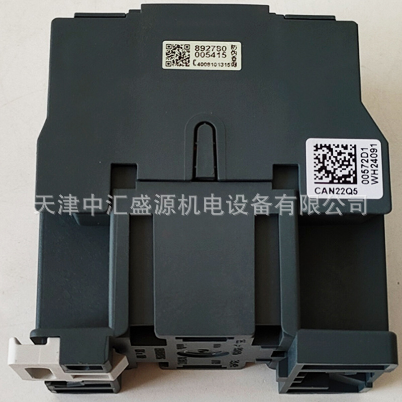CAN22Q5N处理OK(07).jpg