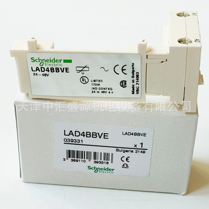 LAD4BBVE处理OK(09).jpg