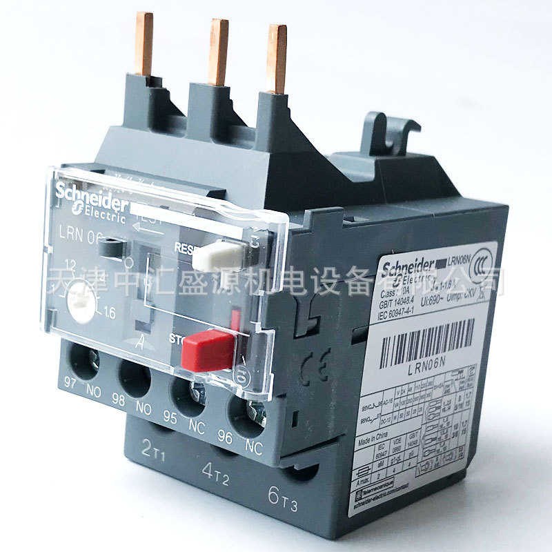 LRN06N-处理OK-1 (14).jpg