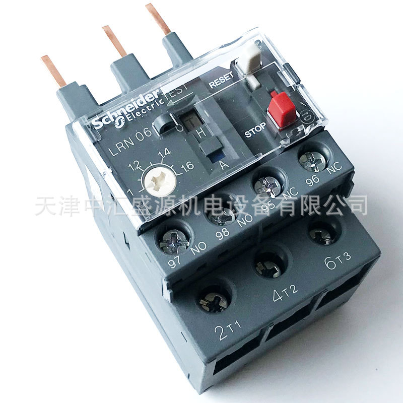 LRN06N-处理OK-1 (7).jpg