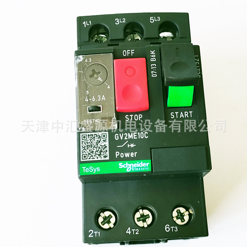 GV2ME10C-新处理OK(12).jpg