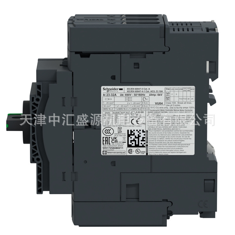 GV3P65-2.jpg
