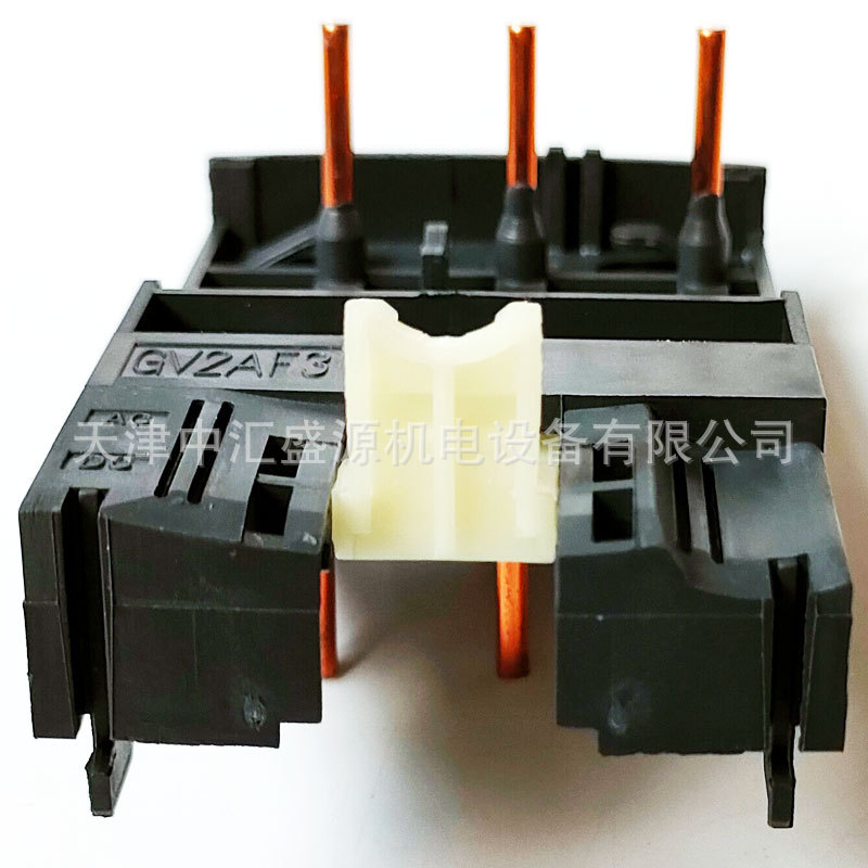 GV2AF3-处理OK (12).jpg