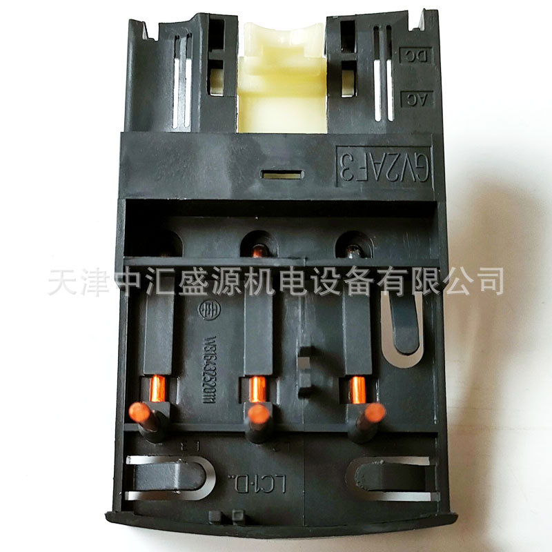 GV2AF3-处理OK (7).jpg