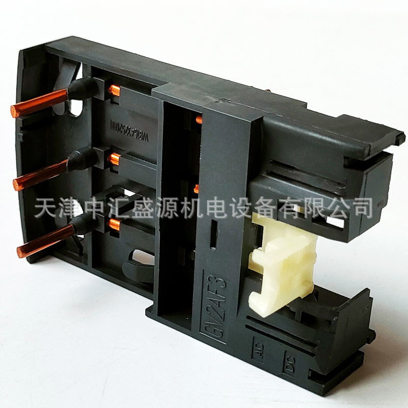 GV2AF3-处理OK (8).jpg