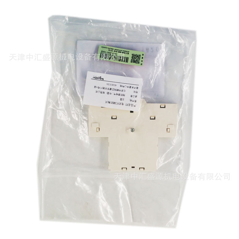 GV3A01 (3).jpg