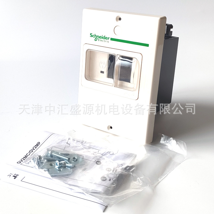 GV2MP04(05).jpg