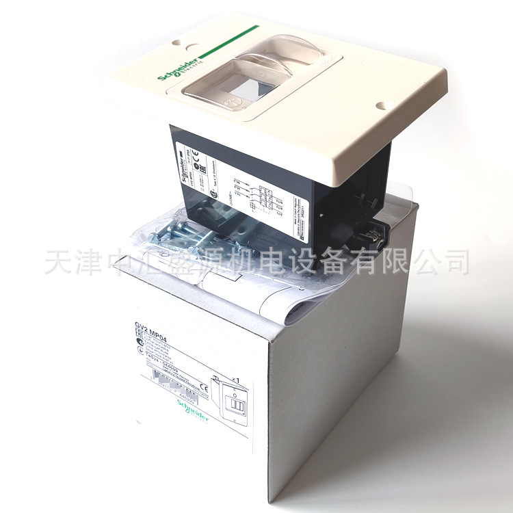 GV2MP04(04).jpg