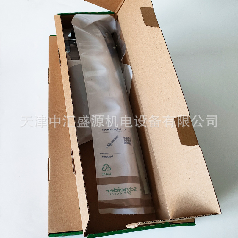 GV3APN01处理OK(02).jpg