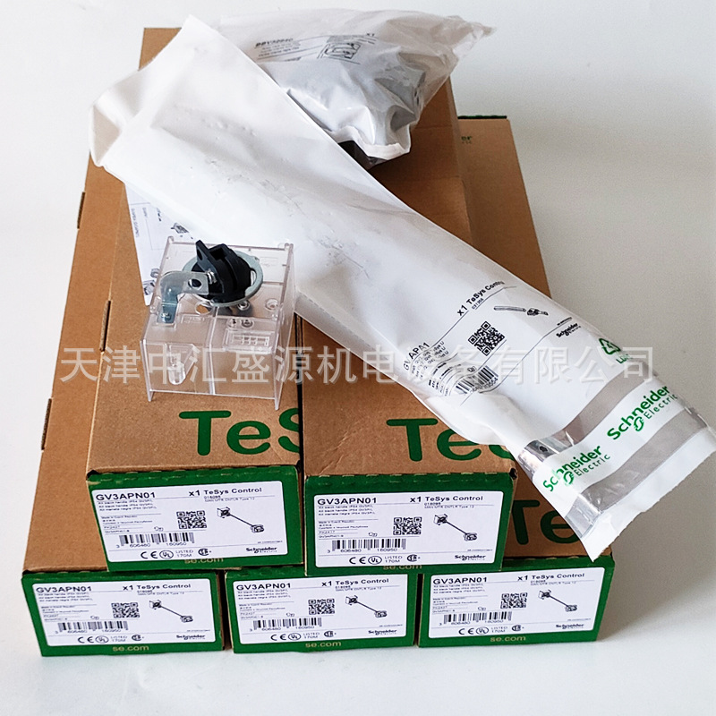 GV3APN01处理OK(04).jpg