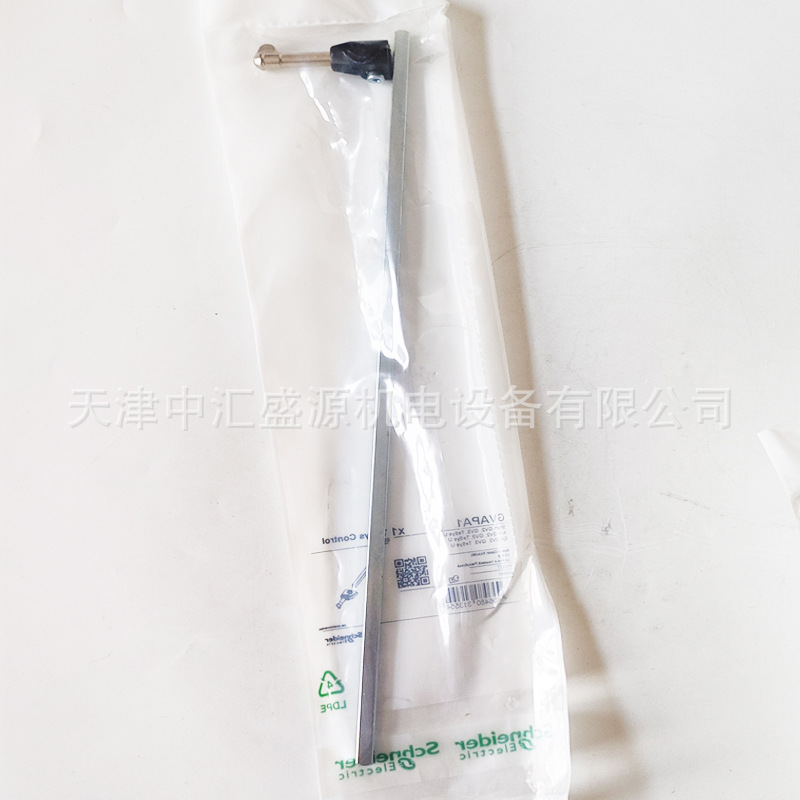 GVAPA1处理OK（04）.jpg