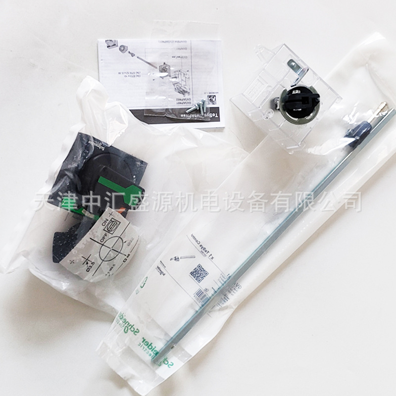 GVAPA1处理OK（01）.jpg