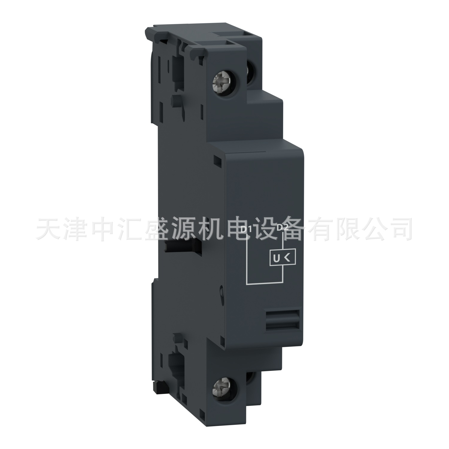 施耐德GVAU055欠压脱扣器