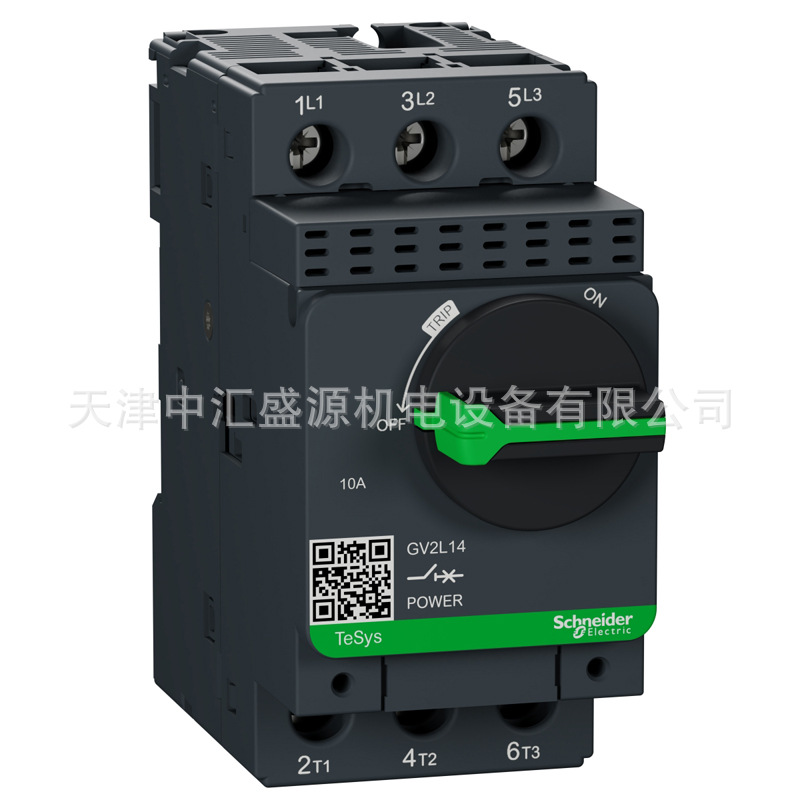 施耐德GV2L14电动机断路器