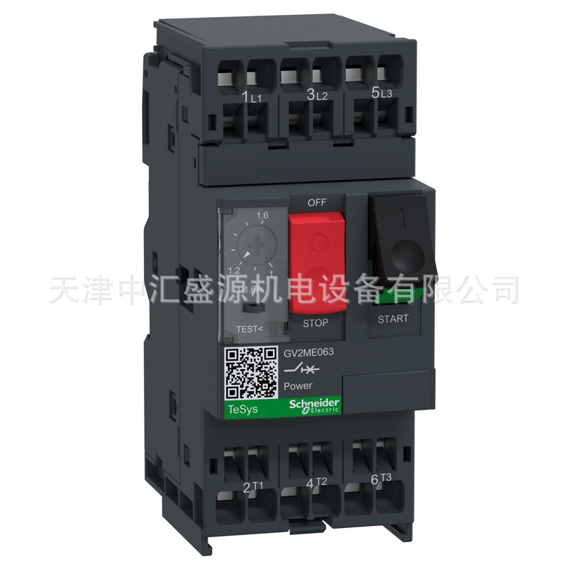 施耐德GV2ME063电动机断路器