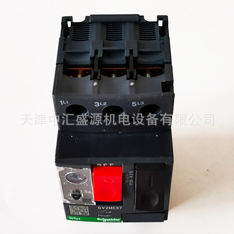 GV2ME07处理OK（02）.jpg