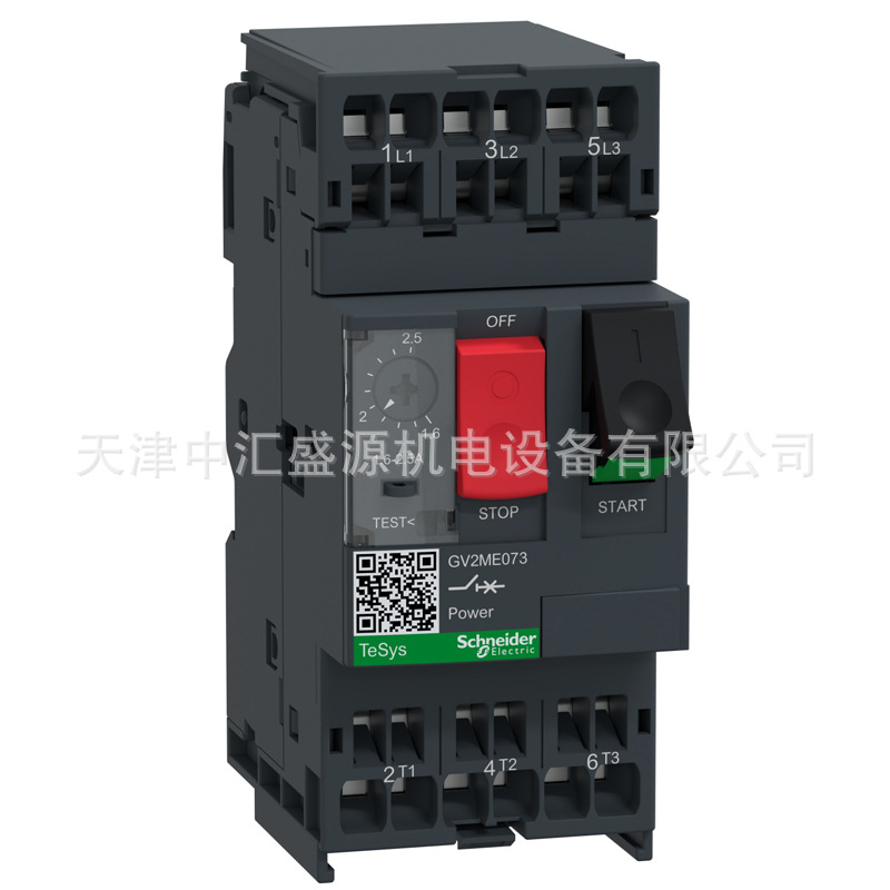 施耐德GV2ME073电动机断路器