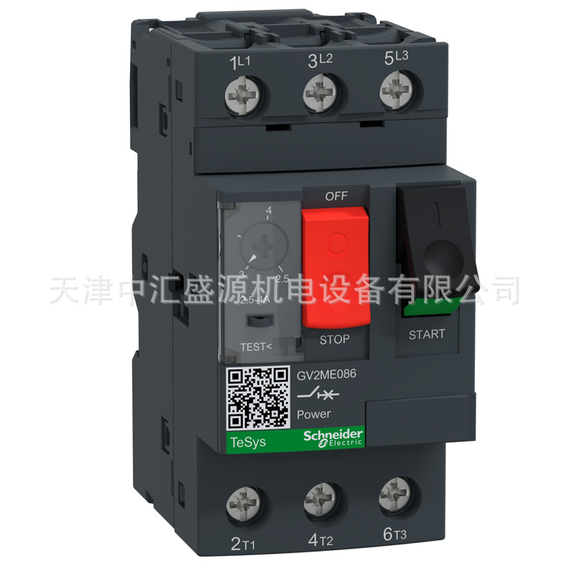 施耐德GV2ME086电动机断路器