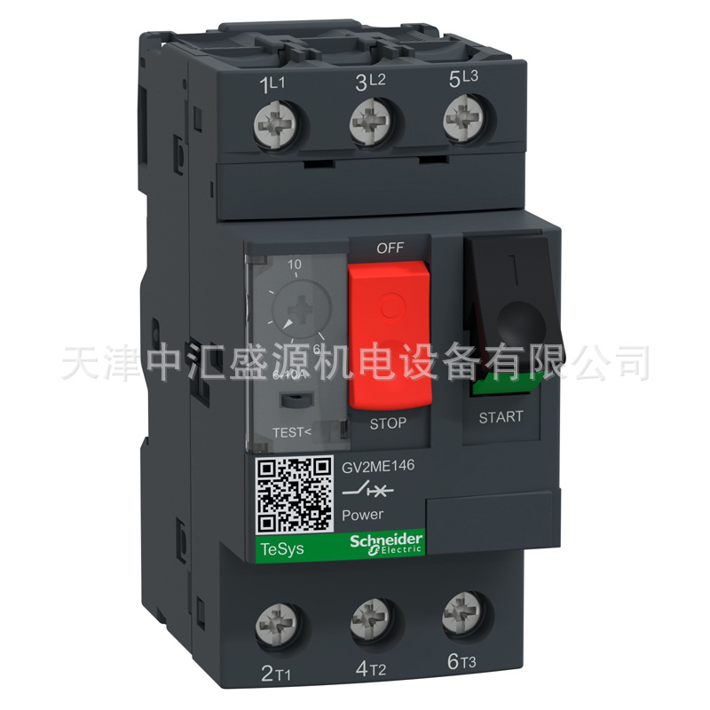 施耐德GV2ME146电动机断路器