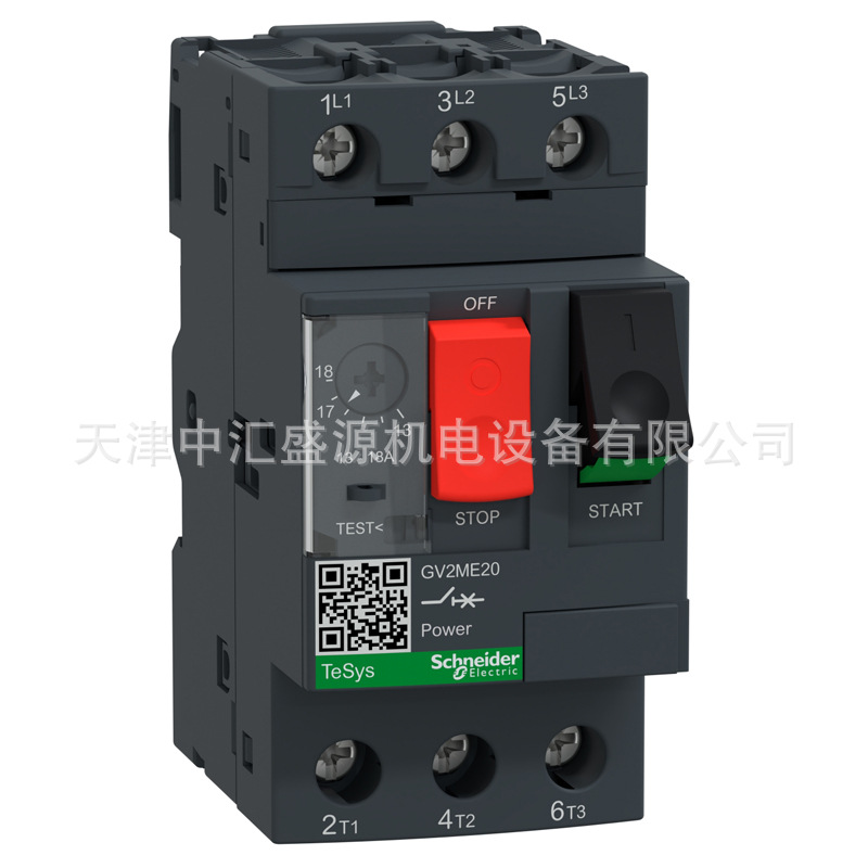 施耐德GV2ME20电动机断路器