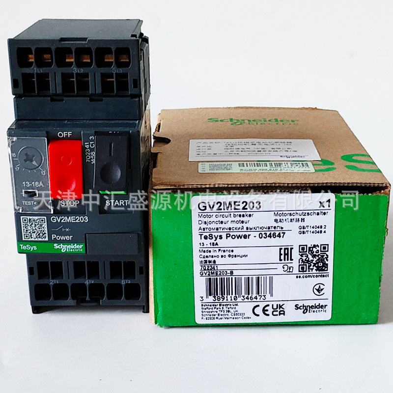GV2ME203处理OK（03）.jpg