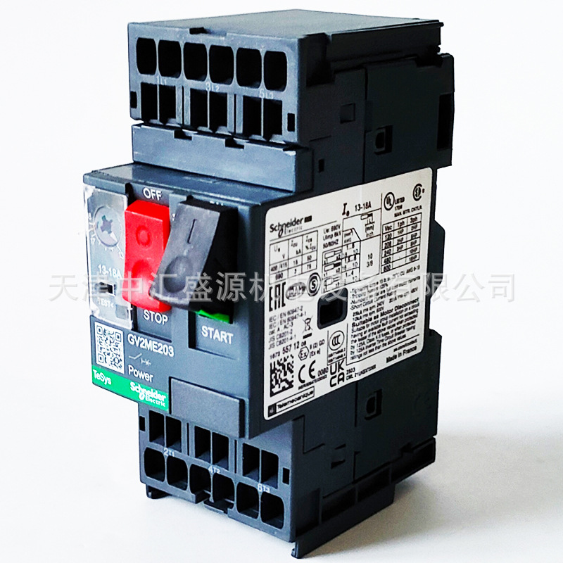 GV2ME203处理OK（07）.jpg