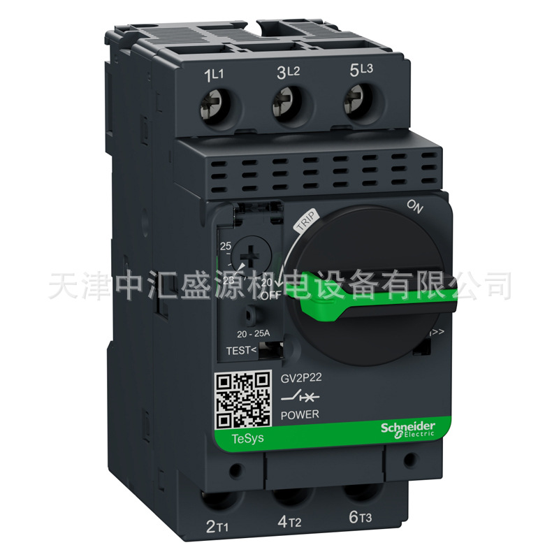 施耐德GV2P22电动机断路器
