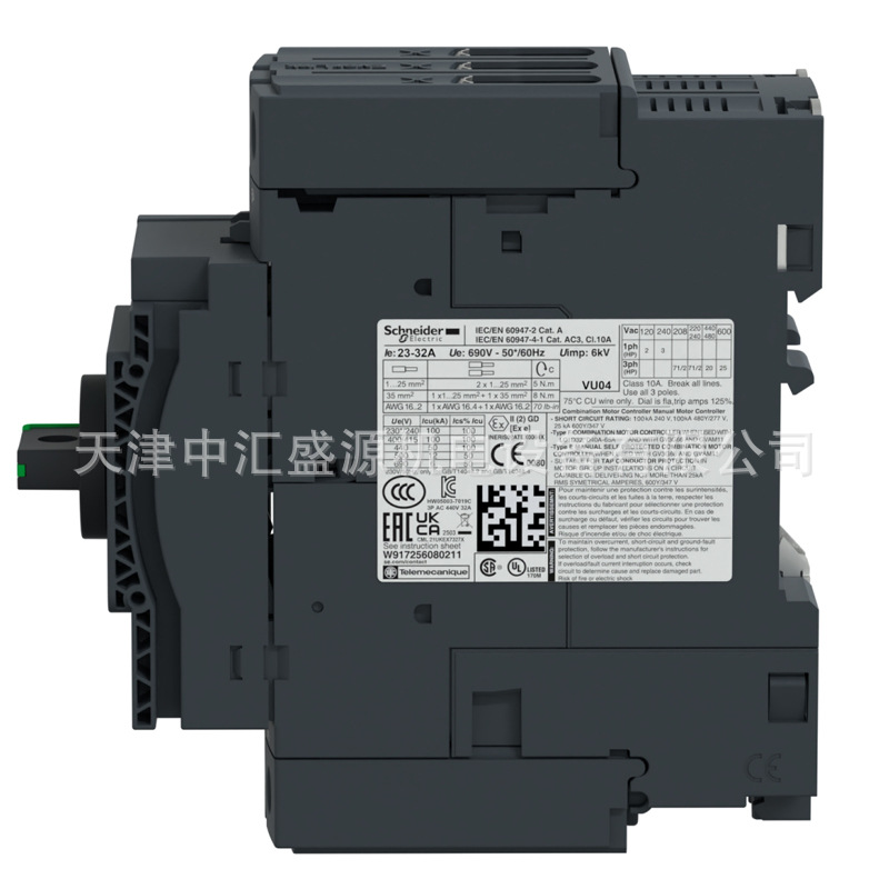 GV3L32-3.jpg