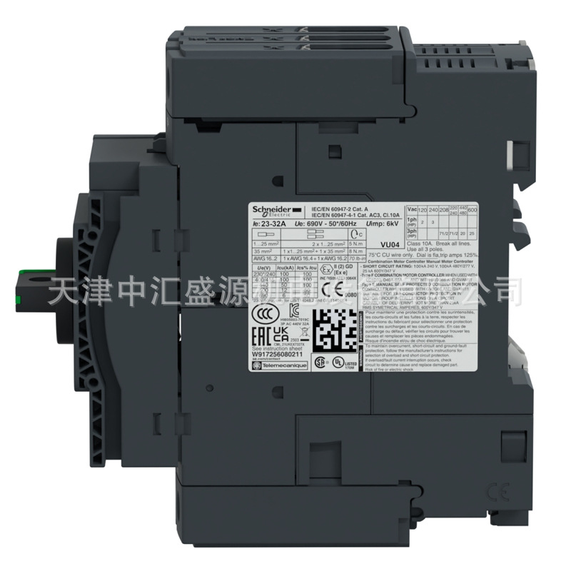 GV3L80-3.jpg