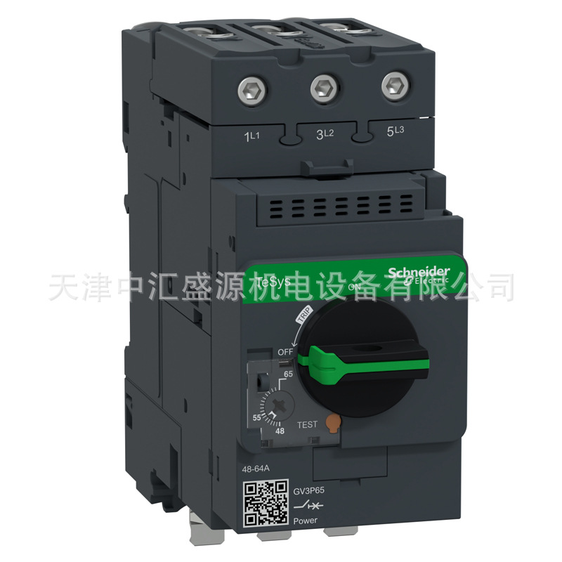 GV3P651-1.jpg