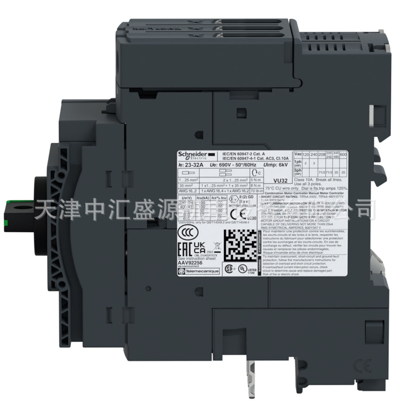 GV3P651-3.jpg