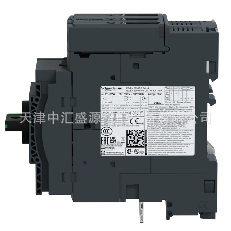 GV3P731-3.jpg