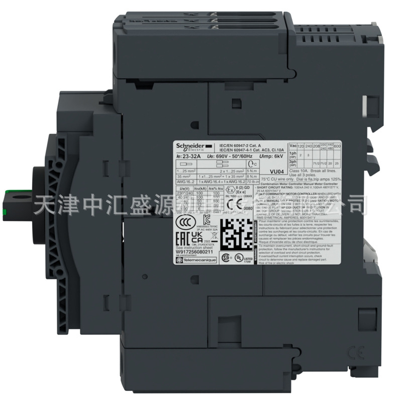 GV3P80-3.jpg