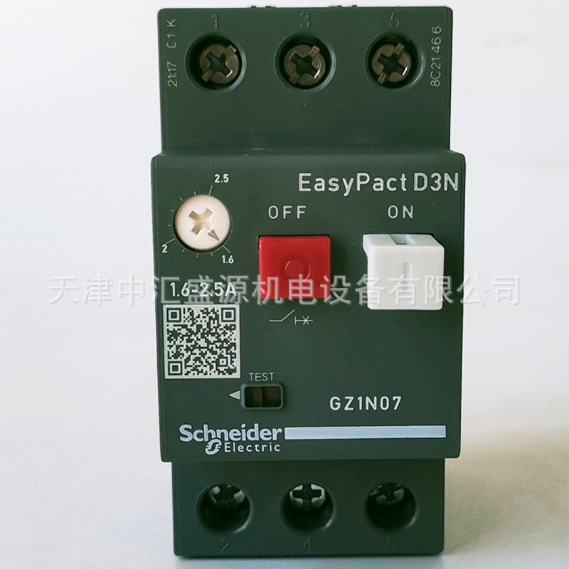 GZ1N07N处理OK（03）.jpg